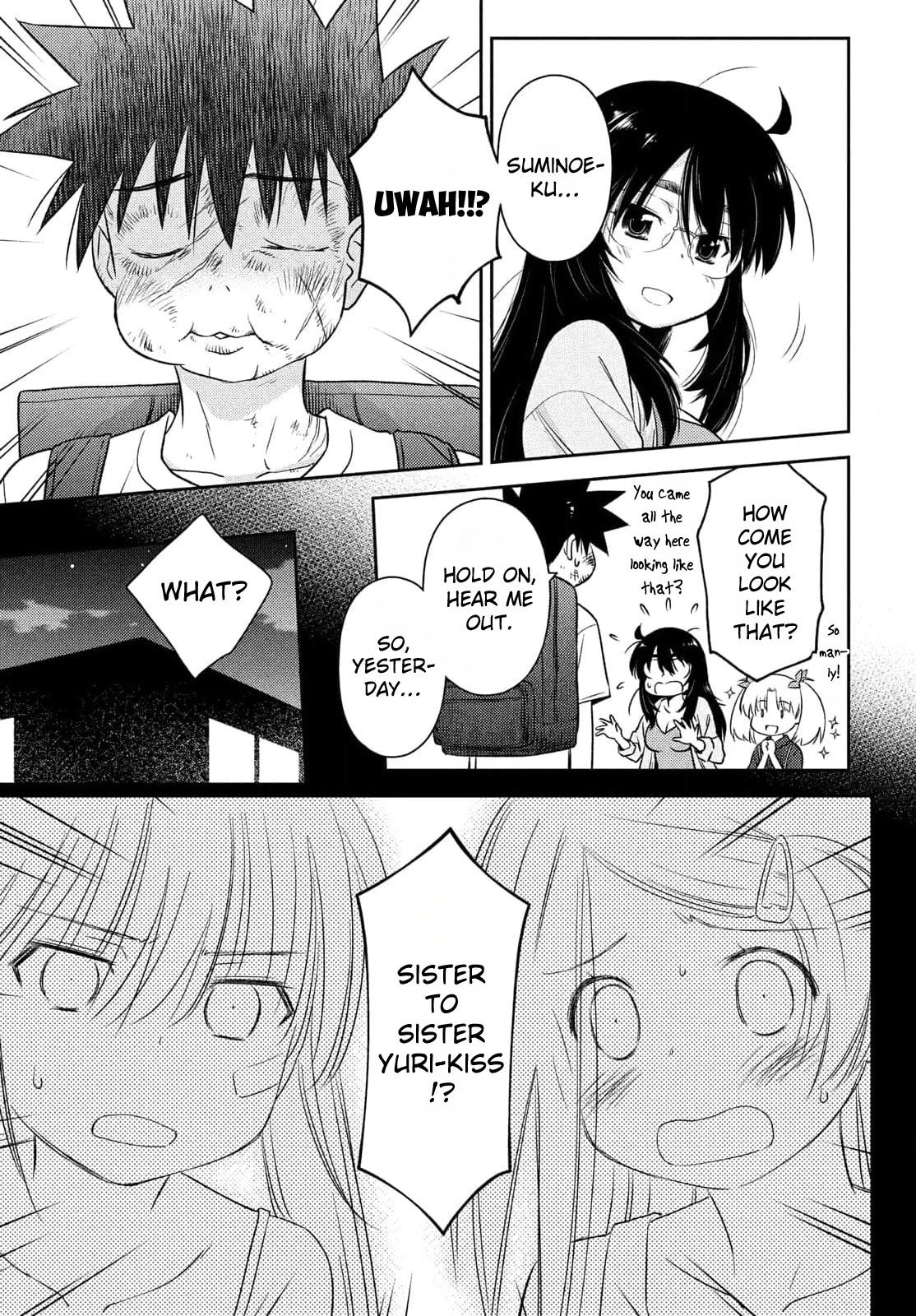 Kiss x Sis Chapter 154 page 13 - Chapter 154: The Last Kiss [END]
