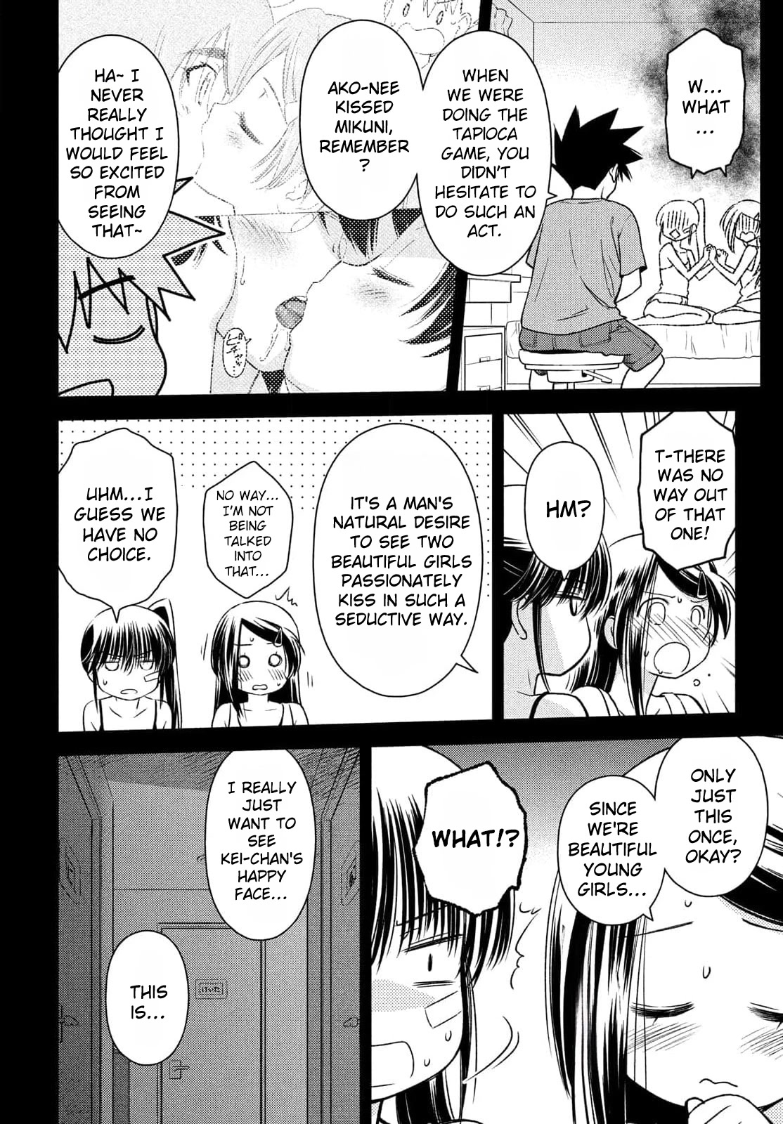 Kiss x Sis Chapter 154 page 14 - Chapter 154: The Last Kiss [END]