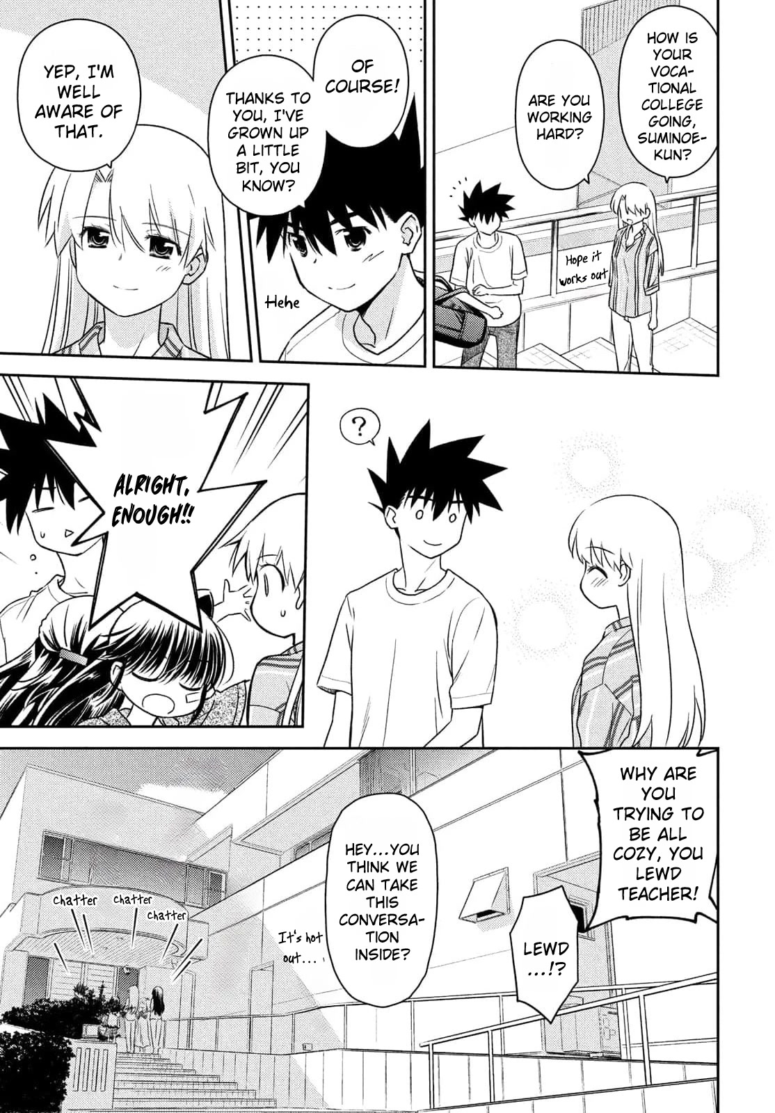 Kiss x Sis Chapter 154 page 17 - Chapter 154: The Last Kiss [END]