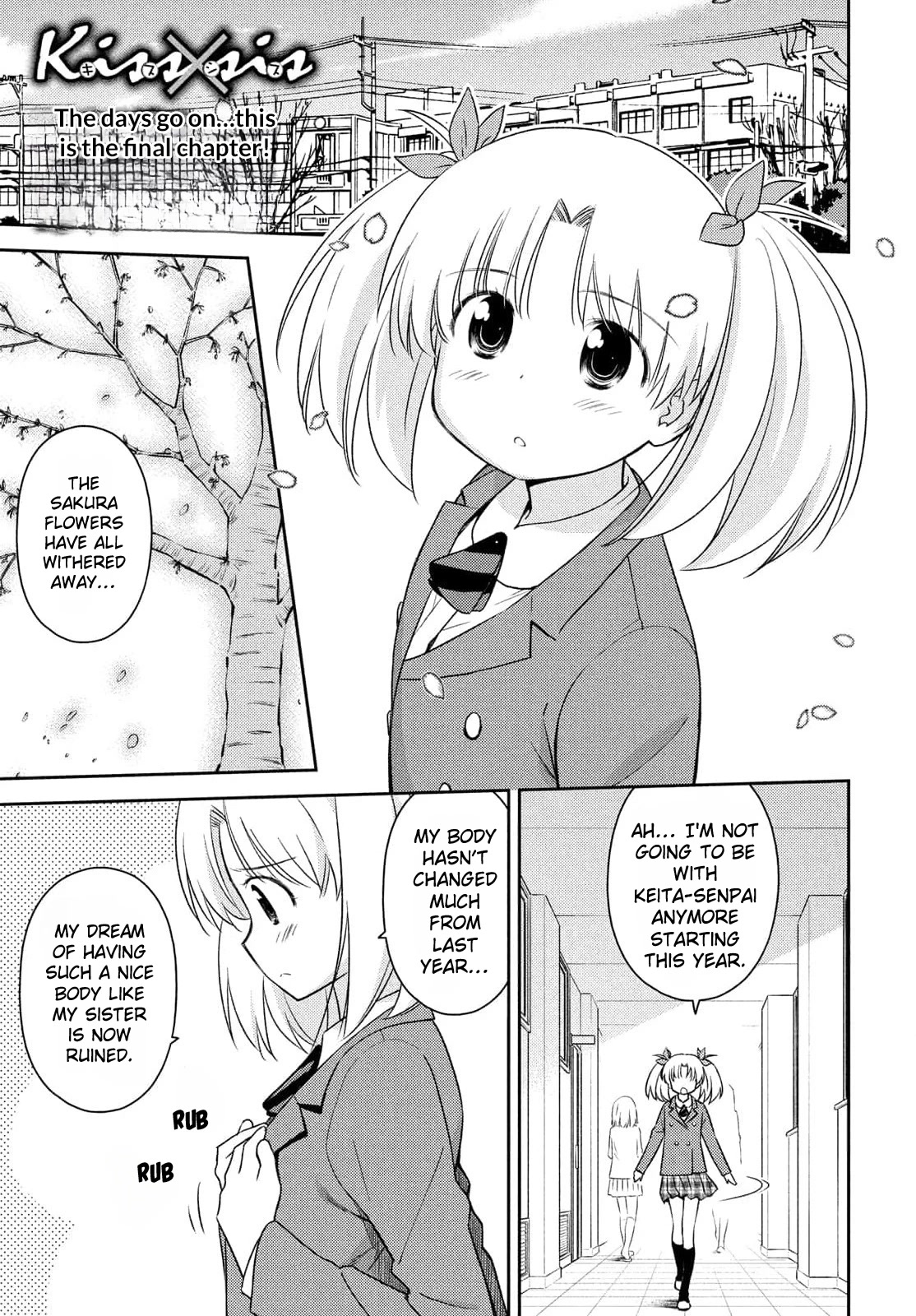 Kiss x Sis Chapter 154 page 2 - Chapter 154: The Last Kiss [END]