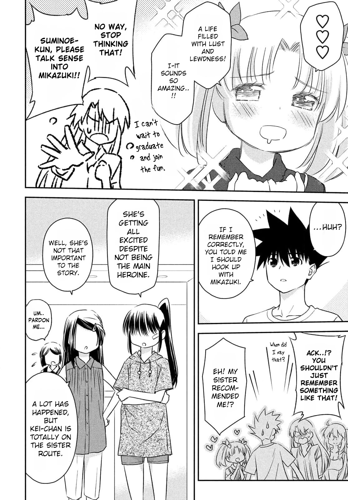 Kiss x Sis Chapter 154 page 22 - Chapter 154: The Last Kiss [END]
