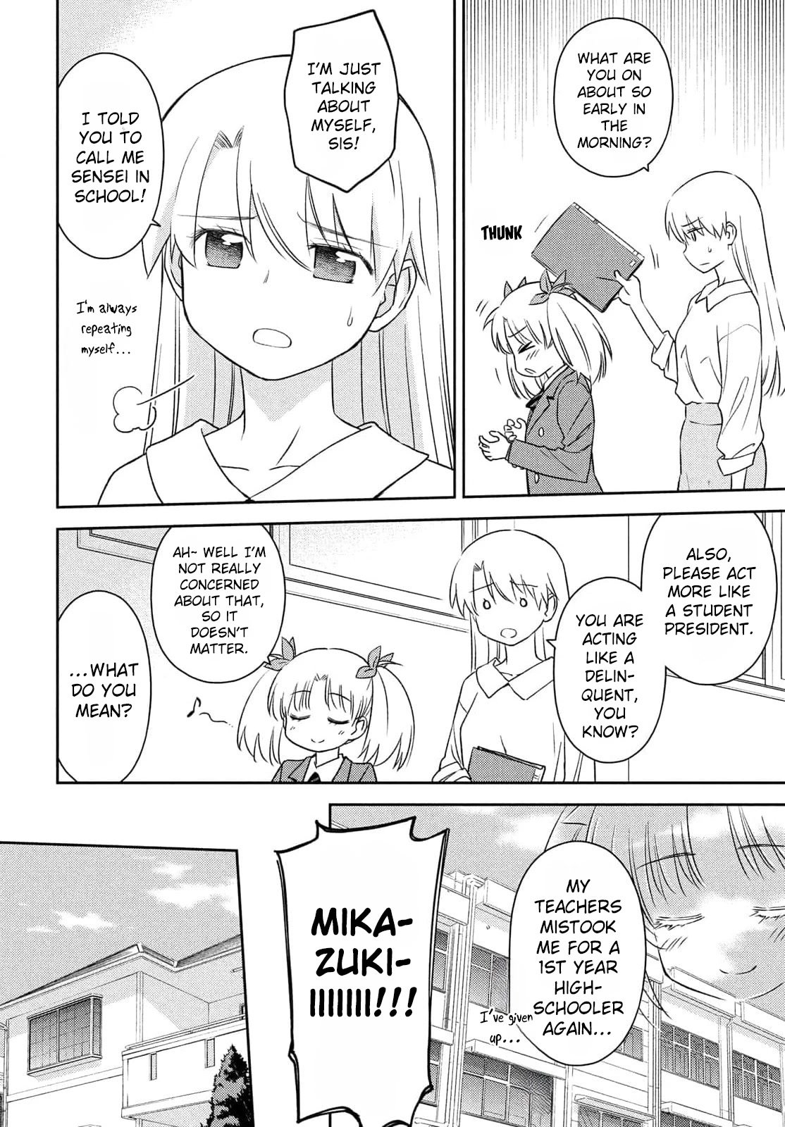 Kiss x Sis Chapter 154 page 3 - Chapter 154: The Last Kiss [END]