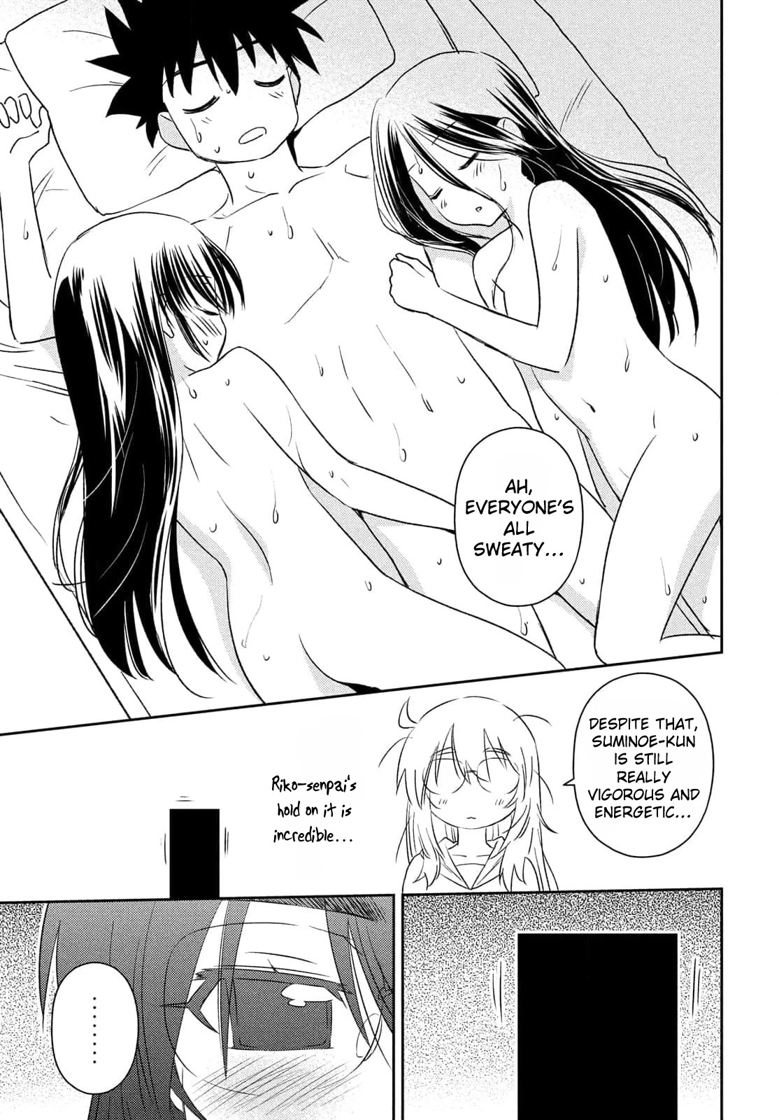Kiss x Sis Chapter 154 page 6 - Chapter 154: The Last Kiss [END]