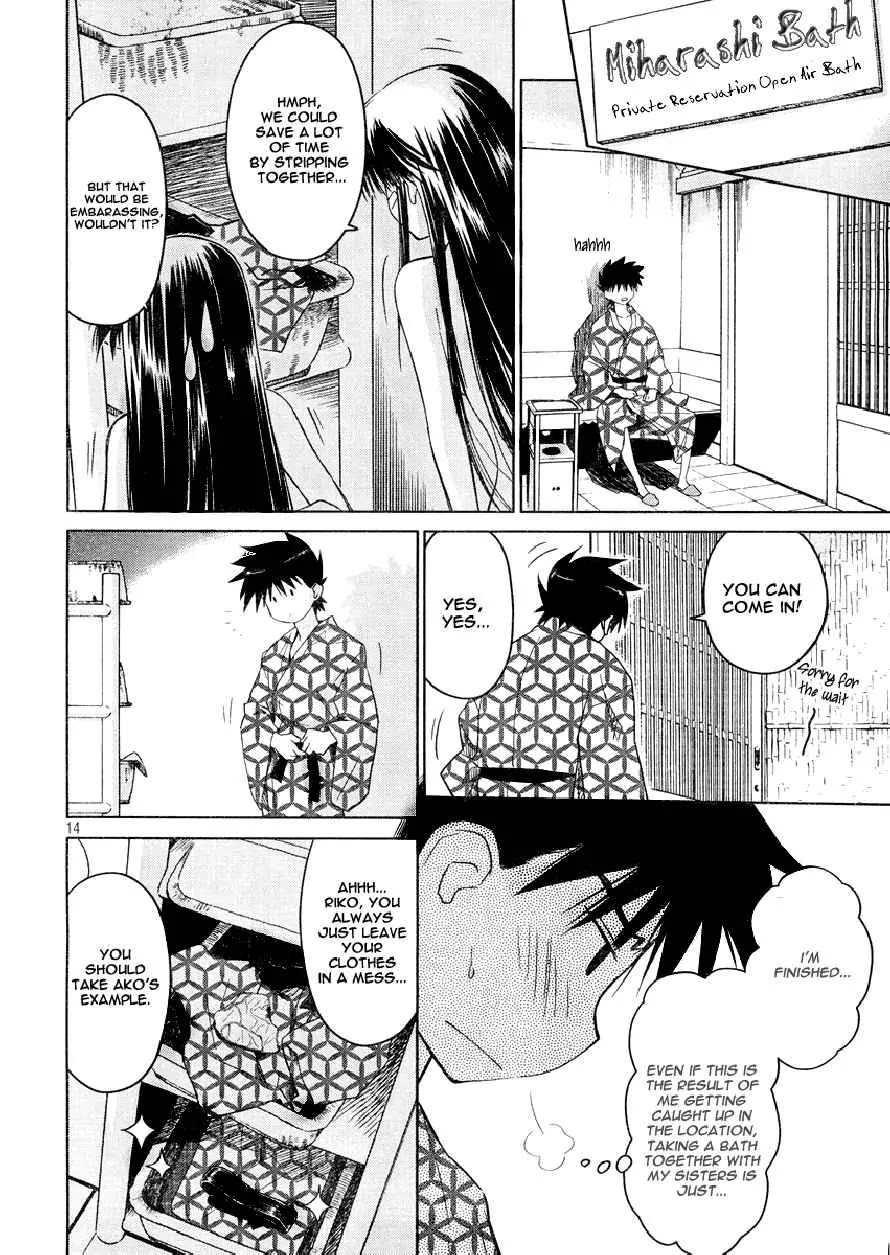 Kiss x Sis Chapter 16 page 14 - Chapter 16: The Lust of 16 Year Old Girls