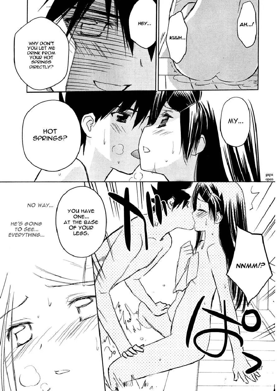 Kiss x Sis Chapter 16 page 26 - Chapter 16: The Lust of 16 Year Old Girls