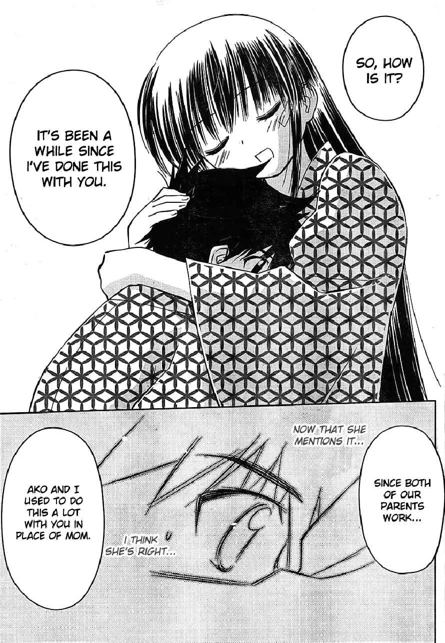 Kiss x Sis Chapter 17 page 16 - Chapter 17: An Unrestrained Night