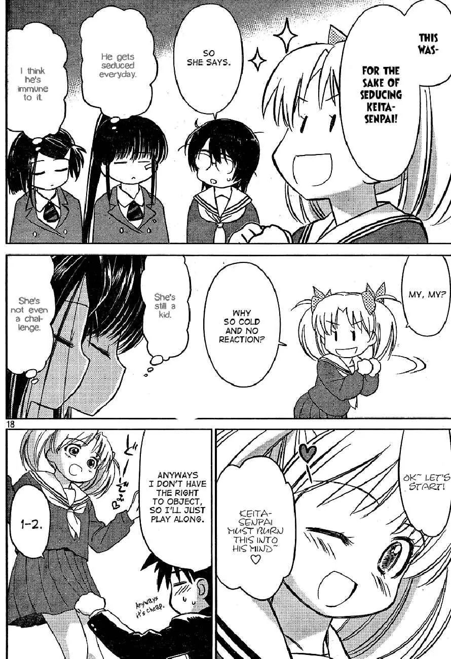 Kiss x Sis Chapter 19 page 17 - Chapter 19: Oh, a Memento