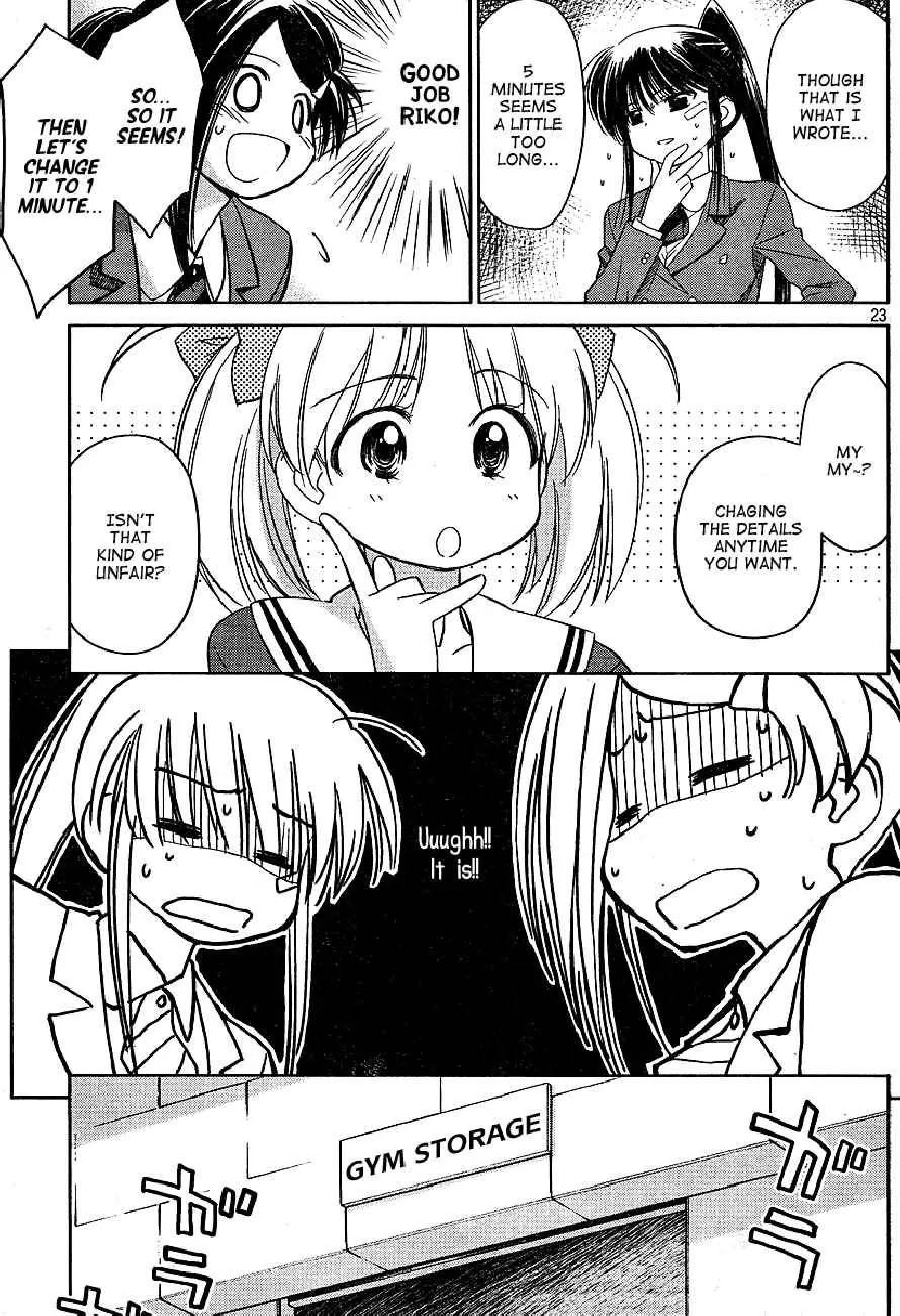 Kiss x Sis Chapter 19 page 22 - Chapter 19: Oh, a Memento
