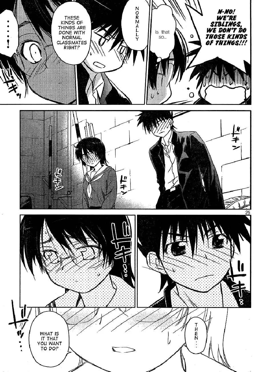 Kiss x Sis Chapter 19 page 24 - Chapter 19: Oh, a Memento