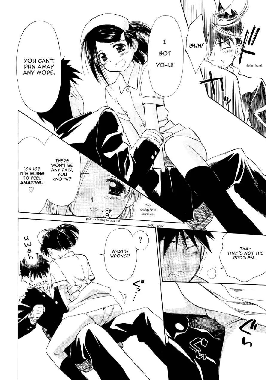 Kiss x Sis Chapter 2 page 10 - Chapter 2: Their Strategy