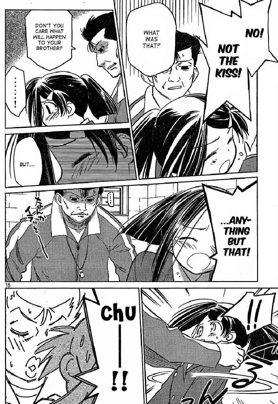 Kiss x Sis Chapter 20 page 15 - Chapter 20: Within the gym storage room...