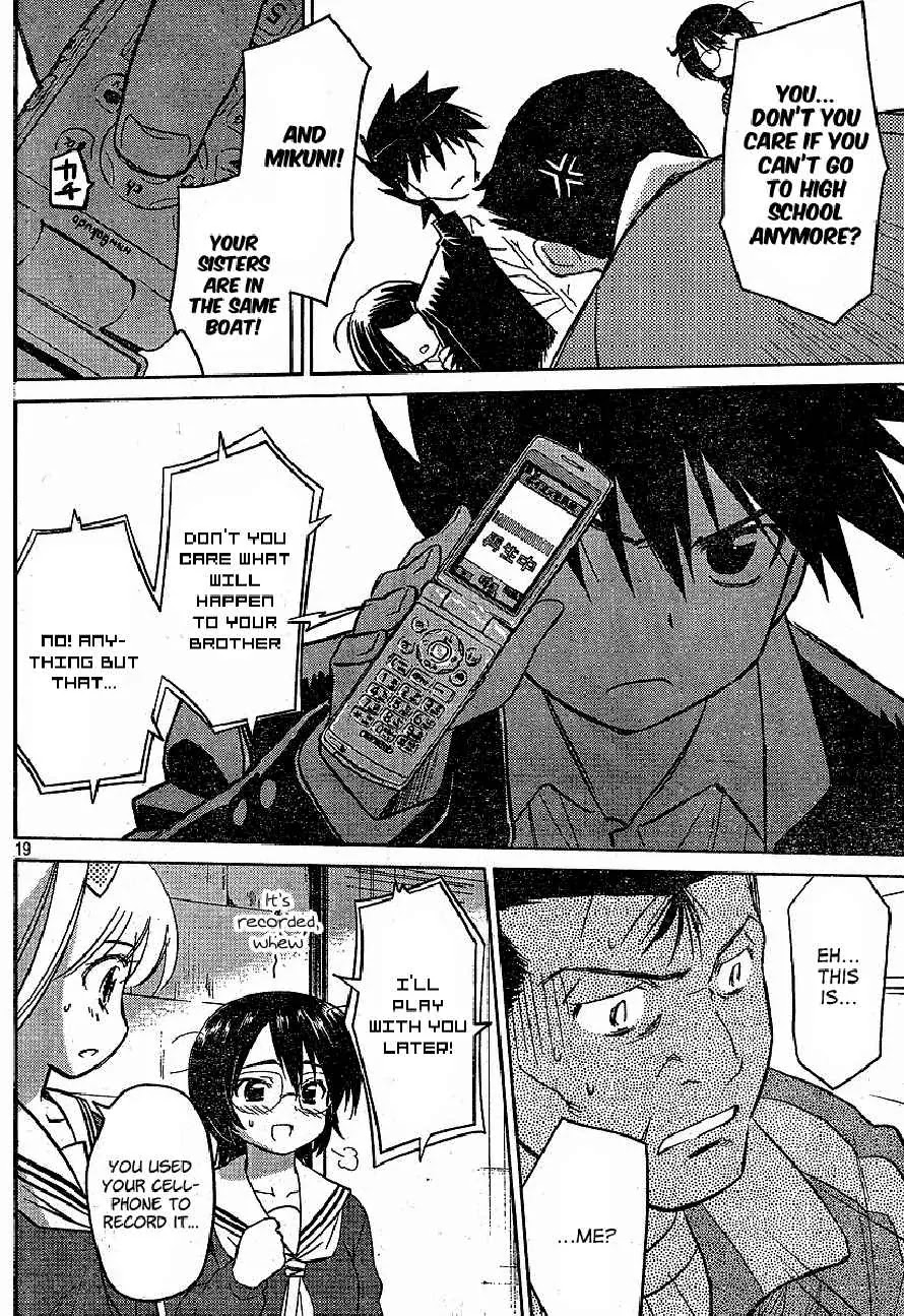 Kiss x Sis Chapter 20 page 19 - Chapter 20: Within the gym storage room...