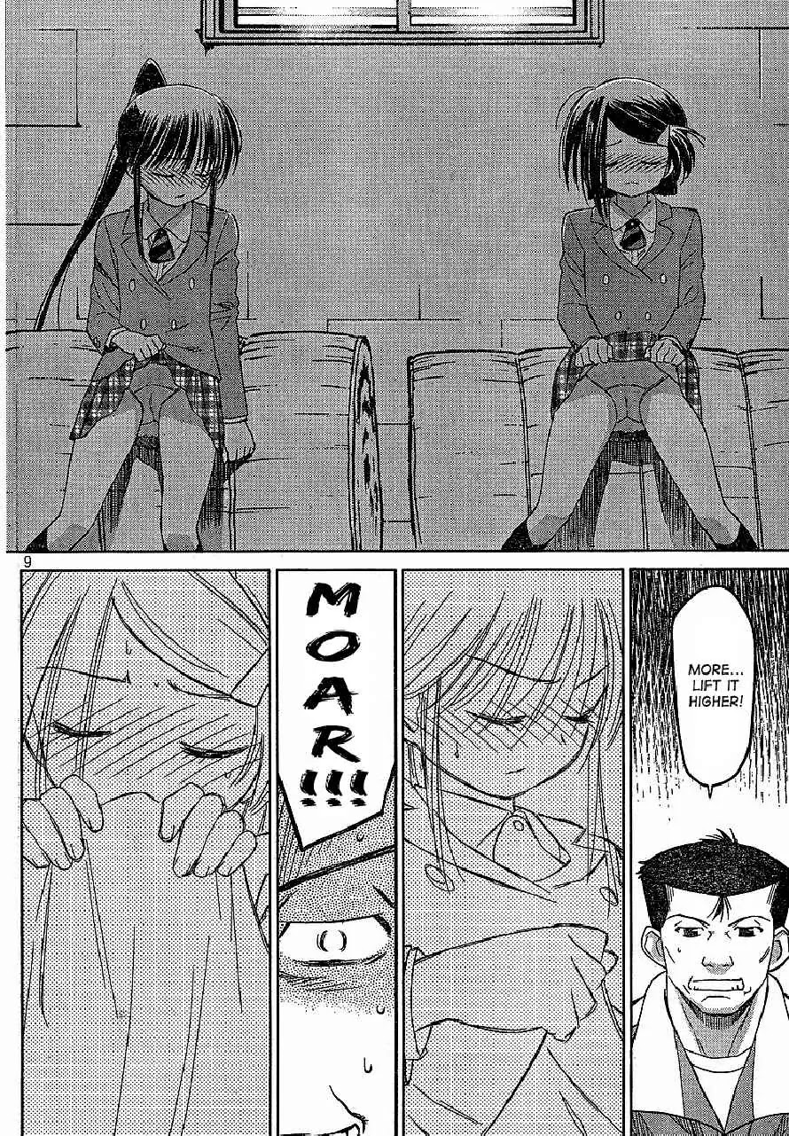Kiss x Sis Chapter 20 page 9 - Chapter 20: Within the gym storage room...