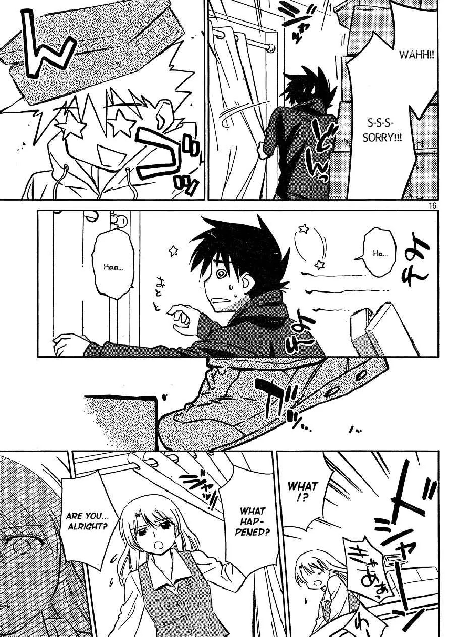 Kiss x Sis Chapter 21 page 16 - Chapter 21: A Suprize Present!