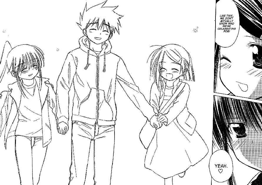 Kiss x Sis Chapter 21 page 27 - Chapter 21: A Suprize Present!