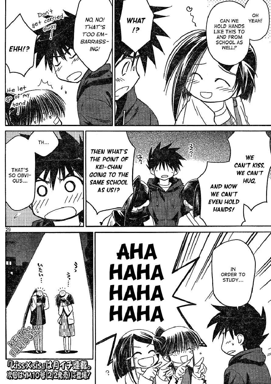Kiss x Sis Chapter 21 page 28 - Chapter 21: A Suprize Present!