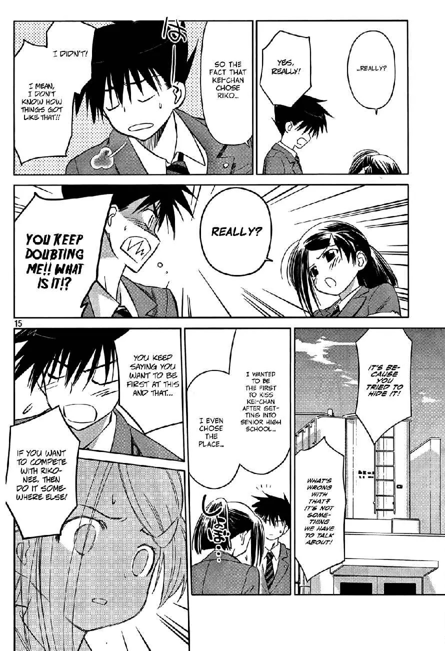 Kiss x Sis Chapter 23 page 15 - Chapter 23: A Cruel Younger Brother