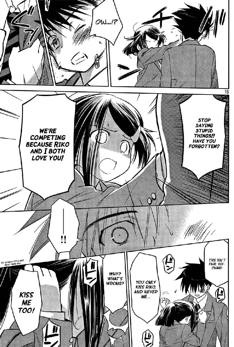 Kiss x Sis Chapter 23 page 16 - Chapter 23: A Cruel Younger Brother