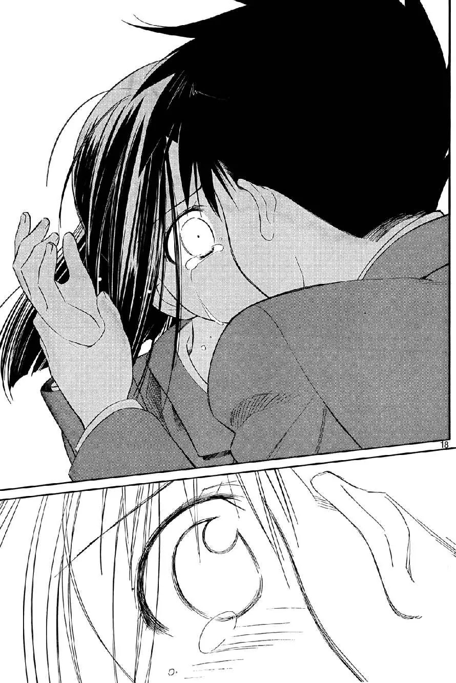 Kiss x Sis Chapter 23 page 18 - Chapter 23: A Cruel Younger Brother