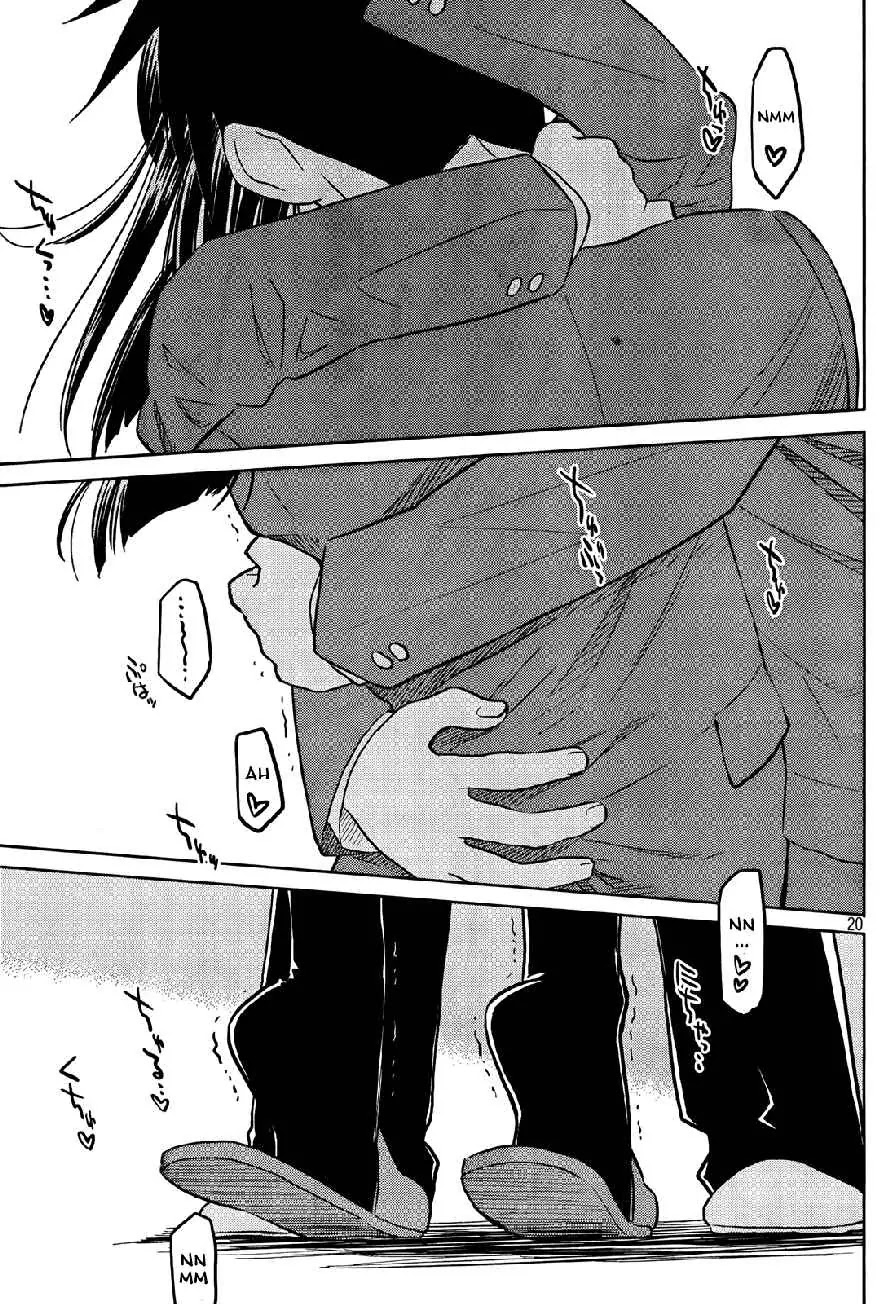 Kiss x Sis Chapter 23 page 20 - Chapter 23: A Cruel Younger Brother