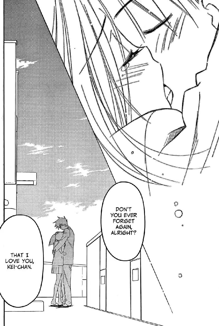 Kiss x Sis Chapter 23 page 21 - Chapter 23: A Cruel Younger Brother