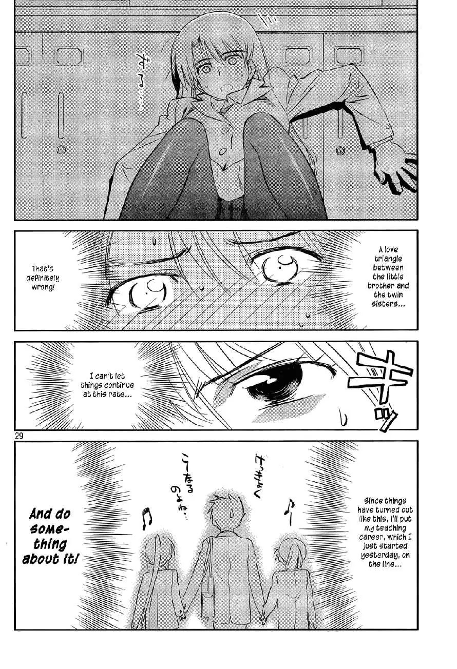 Kiss x Sis Chapter 23 page 28 - Chapter 23: A Cruel Younger Brother