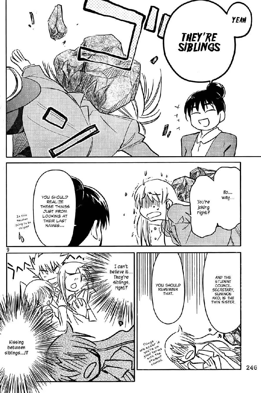 Kiss x Sis Chapter 23 page 9 - Chapter 23: A Cruel Younger Brother