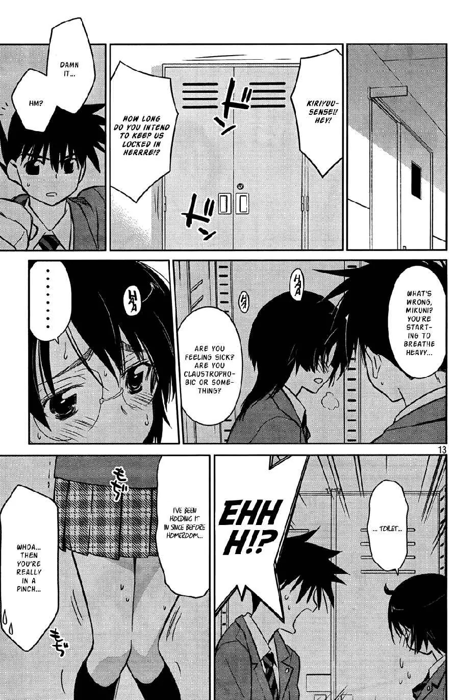 Kiss x Sis Chapter 24 page 14 - Chapter 24: Inu ga Nishi Mukiya