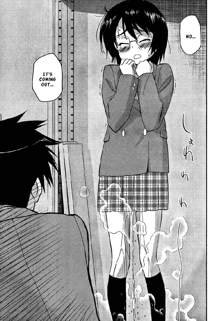 Kiss x Sis Chapter 24 page 18 - Chapter 24: Inu ga Nishi Mukiya