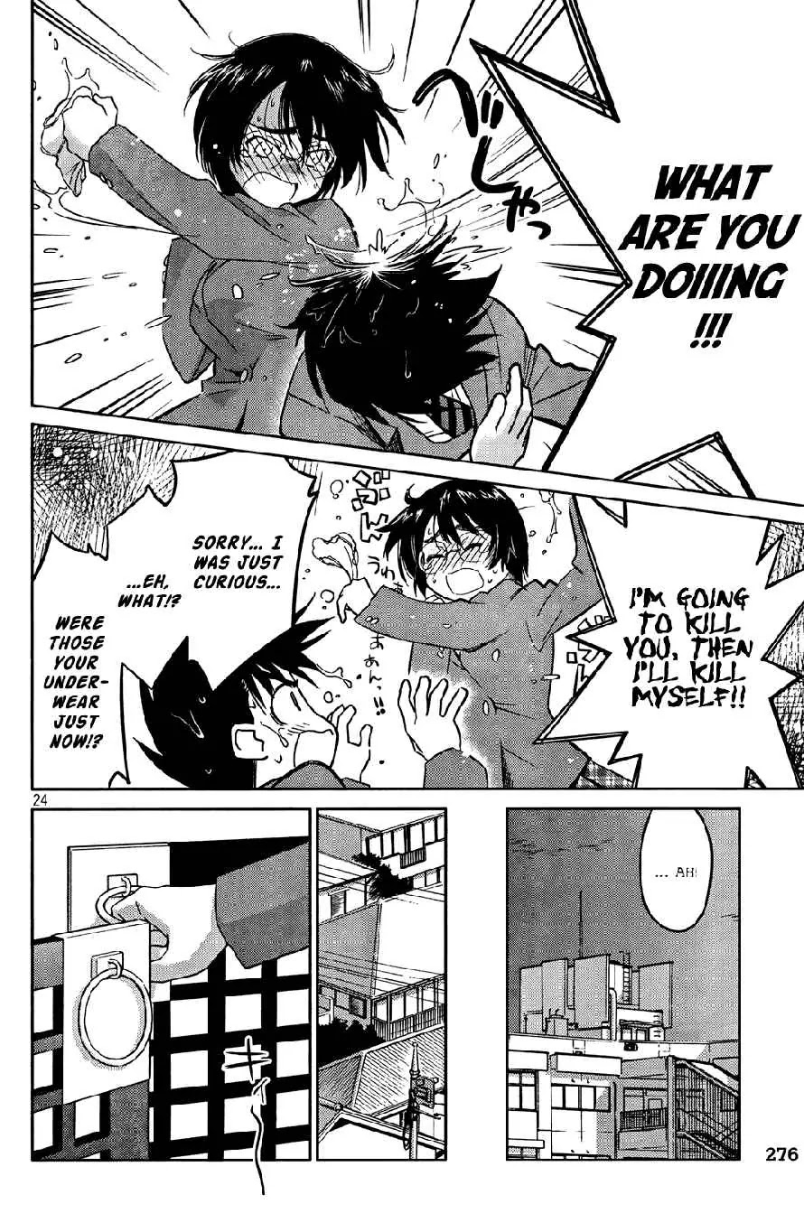 Kiss x Sis Chapter 24 page 25 - Chapter 24: Inu ga Nishi Mukiya