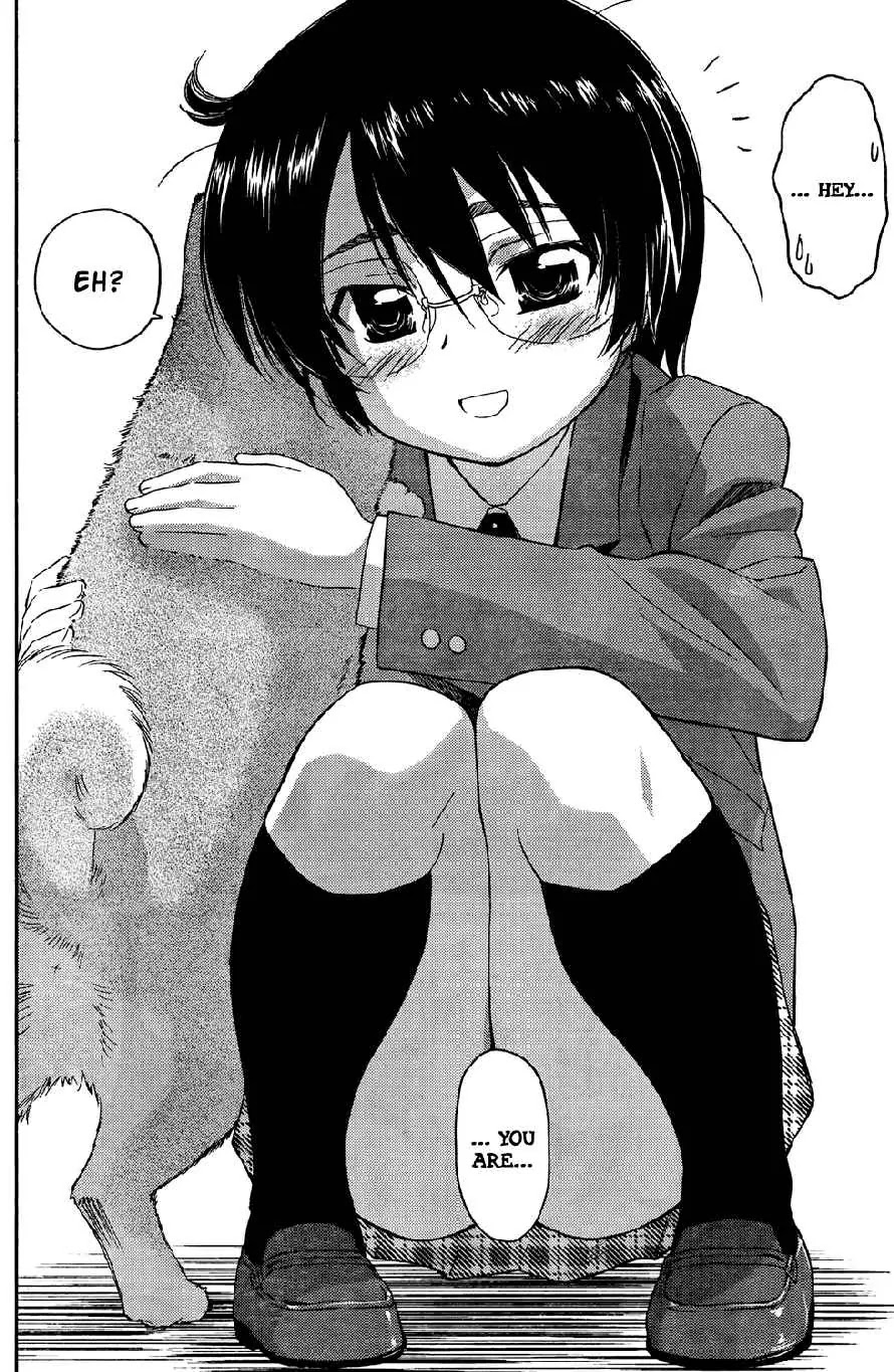 Kiss x Sis Chapter 24 page 27 - Chapter 24: Inu ga Nishi Mukiya