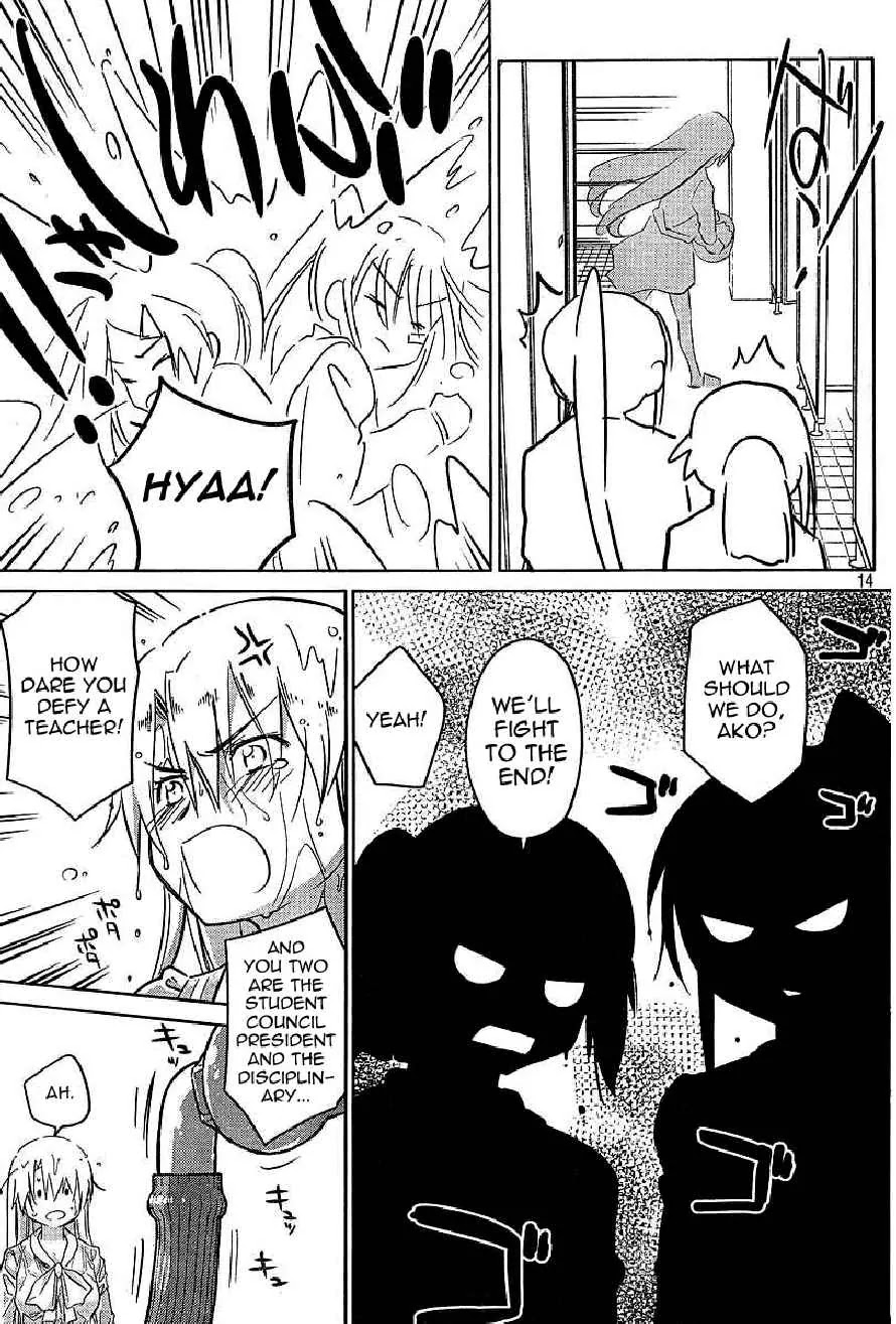 Kiss x Sis Chapter 25 page 14 - Chapter 25: Ocha ha Nigoshi Mash?