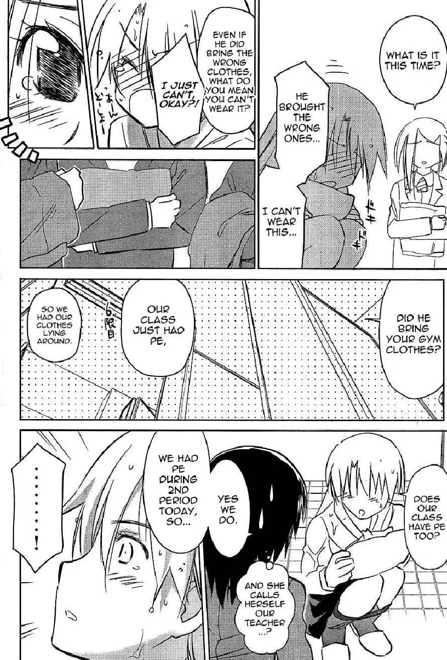 Kiss x Sis Chapter 25 page 27 - Chapter 25: Ocha ha Nigoshi Mash?
