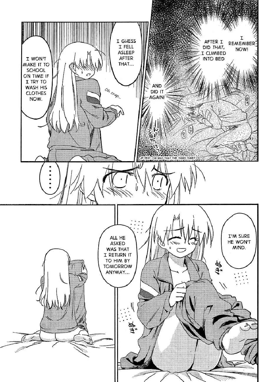 Kiss x Sis Chapter 26 page 23 - Chapter 26: After a Midnight Bath