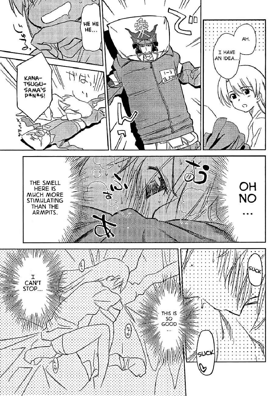Kiss x Sis Chapter 26 page 9 - Chapter 26: After a Midnight Bath