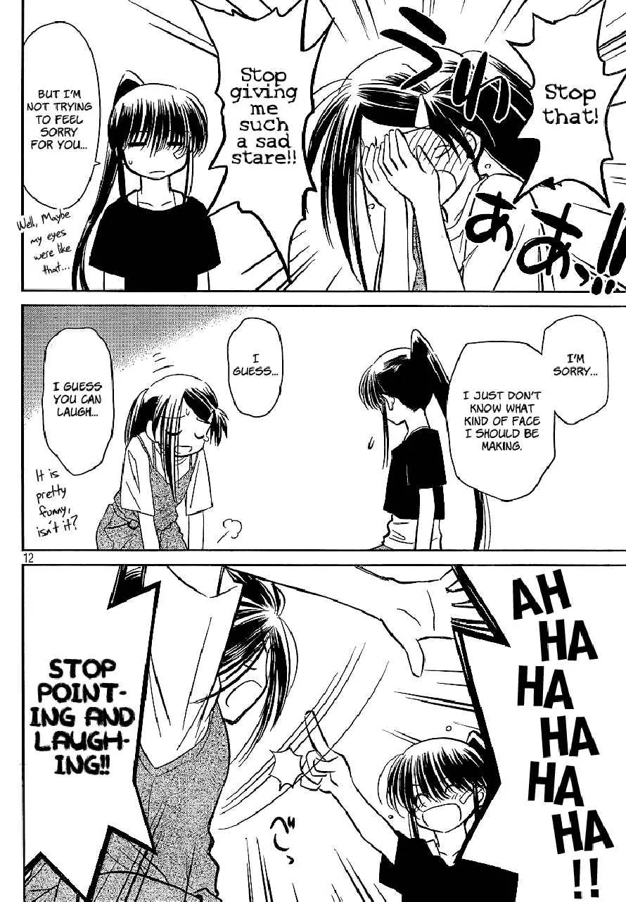 Kiss x Sis Chapter 28 page 12 - Chapter 28: A Complicated Holiday Season