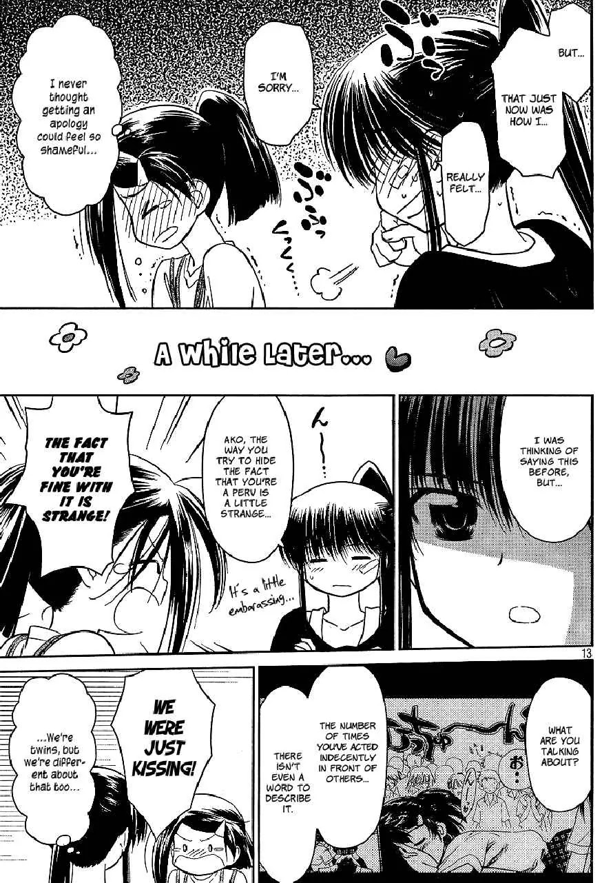 Kiss x Sis Chapter 28 page 13 - Chapter 28: A Complicated Holiday Season