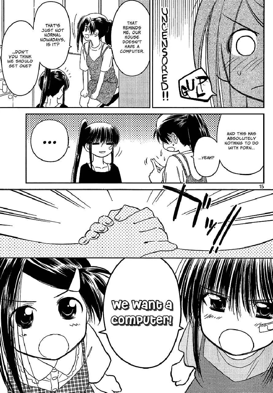 Kiss x Sis Chapter 28 page 15 - Chapter 28: A Complicated Holiday Season