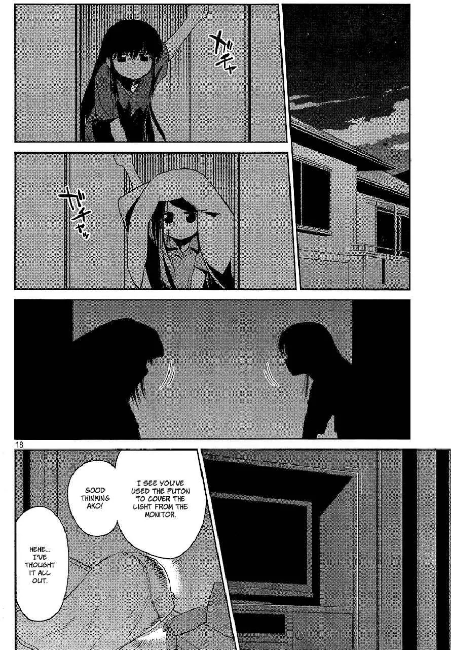 Kiss x Sis Chapter 28 page 18 - Chapter 28: A Complicated Holiday Season