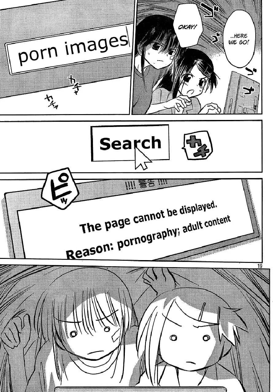 Kiss x Sis Chapter 28 page 19 - Chapter 28: A Complicated Holiday Season