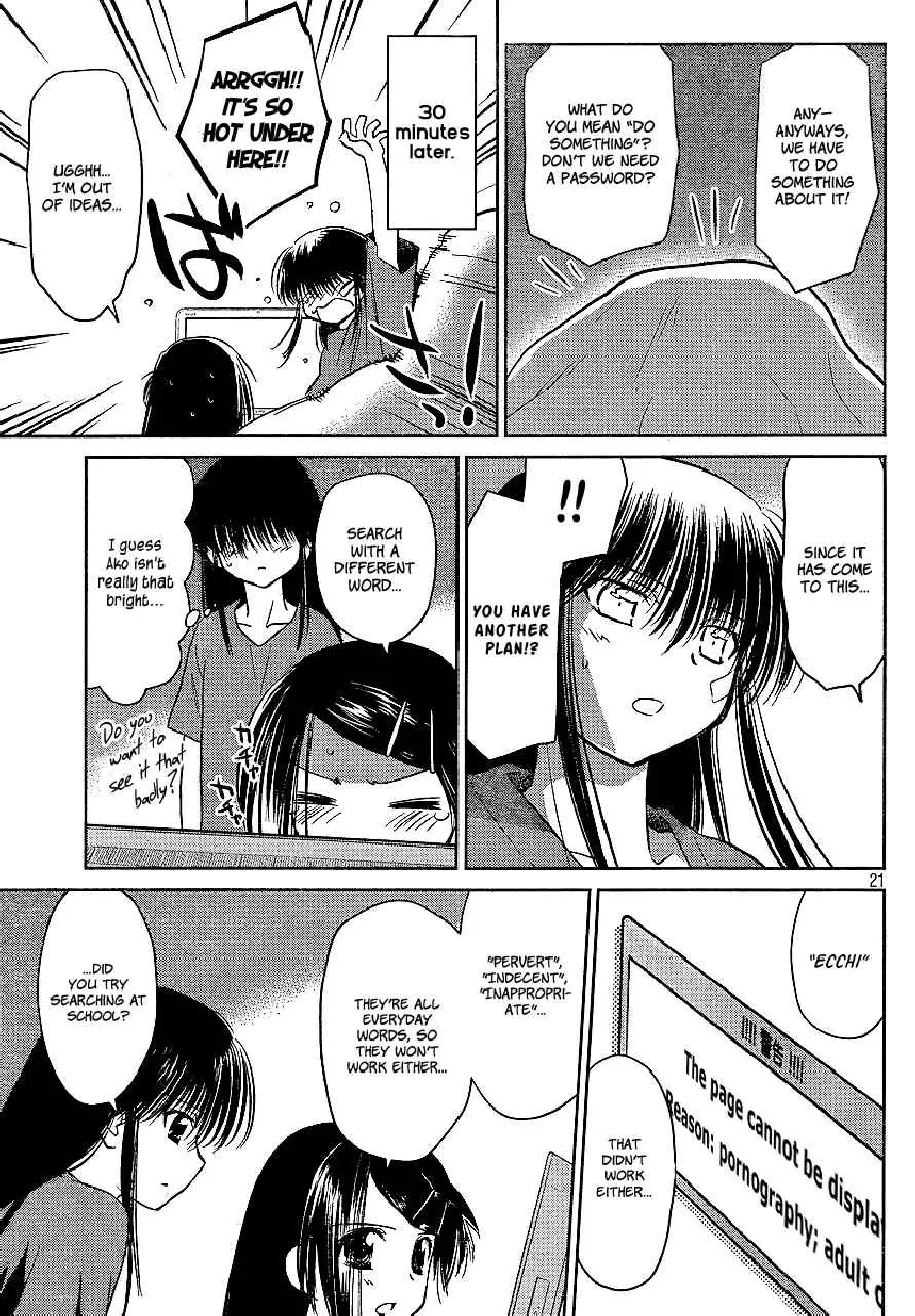 Kiss x Sis Chapter 28 page 21 - Chapter 28: A Complicated Holiday Season
