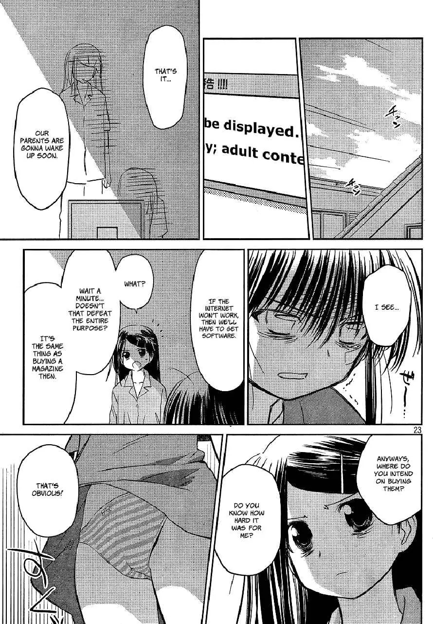 Kiss x Sis Chapter 28 page 23 - Chapter 28: A Complicated Holiday Season