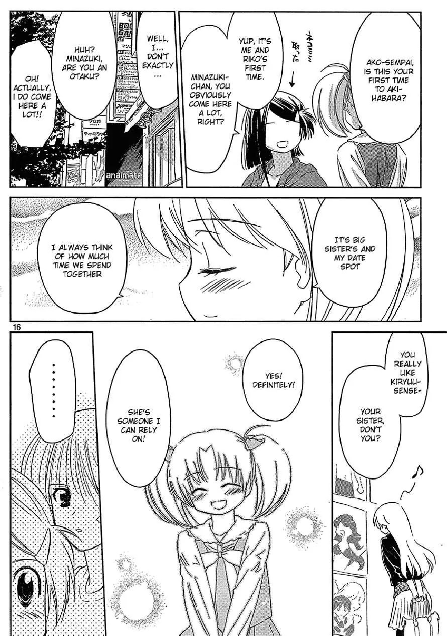 Kiss x Sis Chapter 29 page 16 - Chapter 29: Adorable Sisters