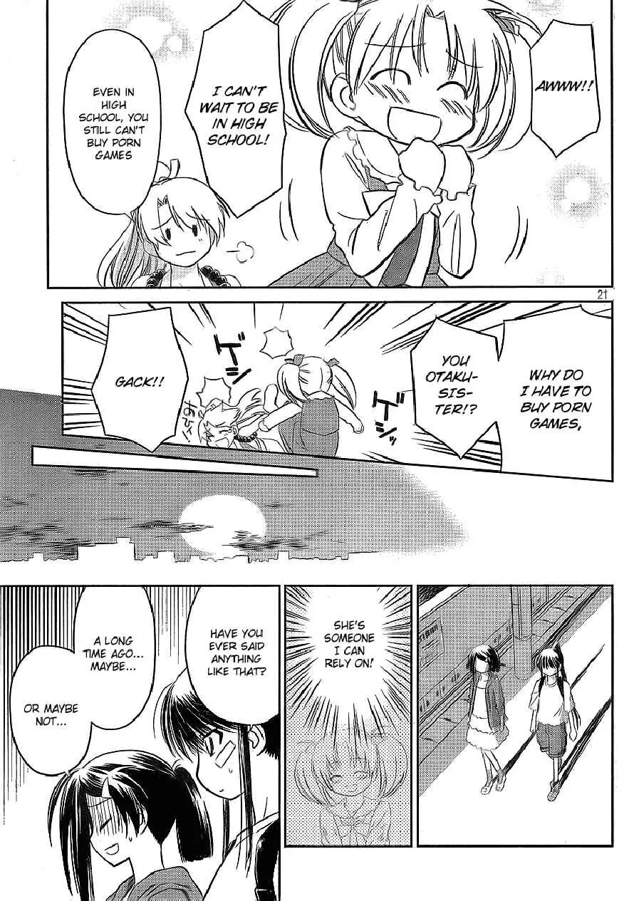 Kiss x Sis Chapter 29 page 20 - Chapter 29: Adorable Sisters