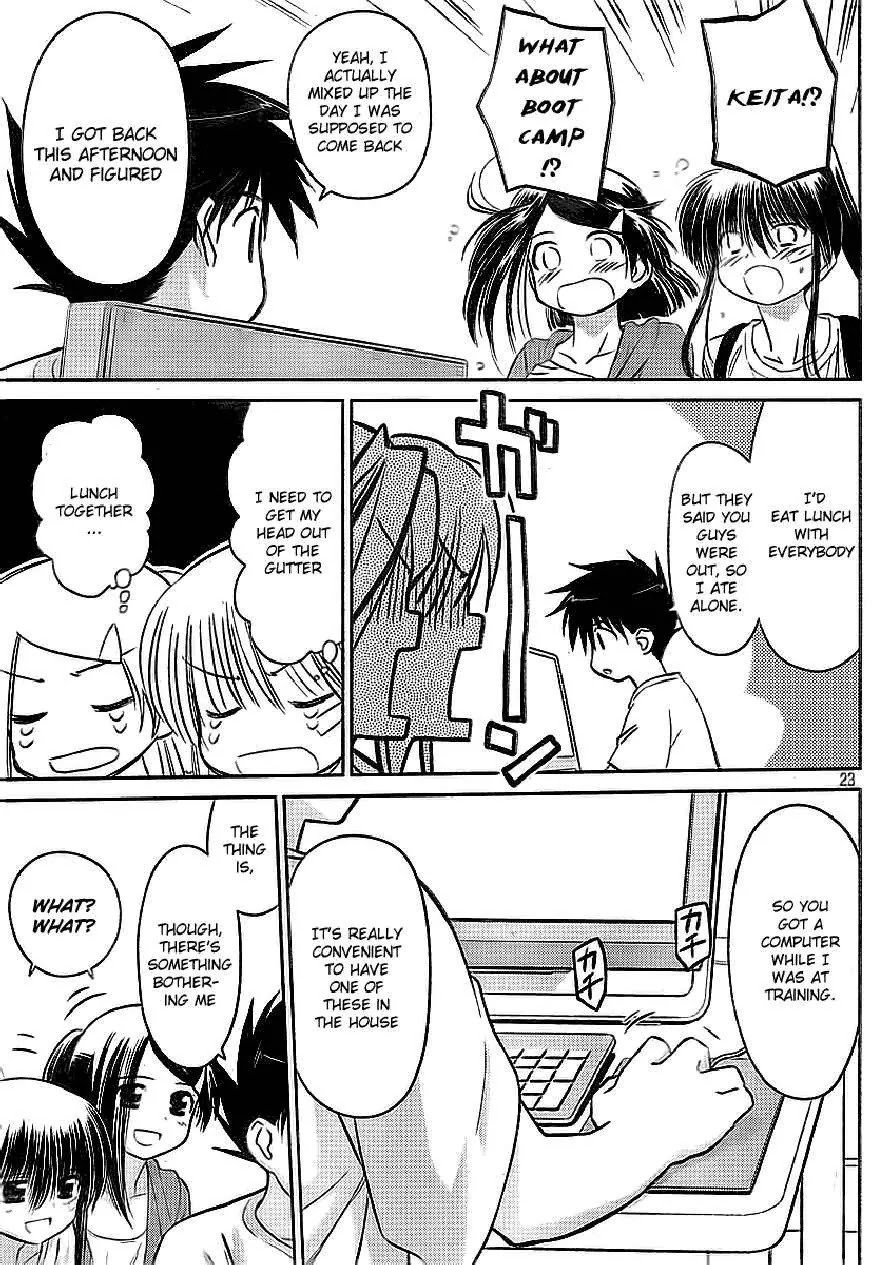 Kiss x Sis Chapter 29 page 22 - Chapter 29: Adorable Sisters