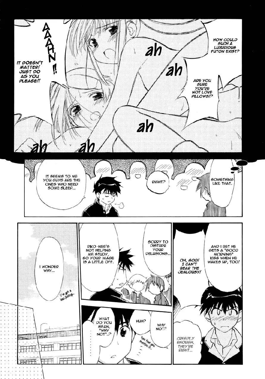 Kiss x Sis Chapter 3 page 11 - Chapter 3: Is This What You'd Call a Love Triangle?