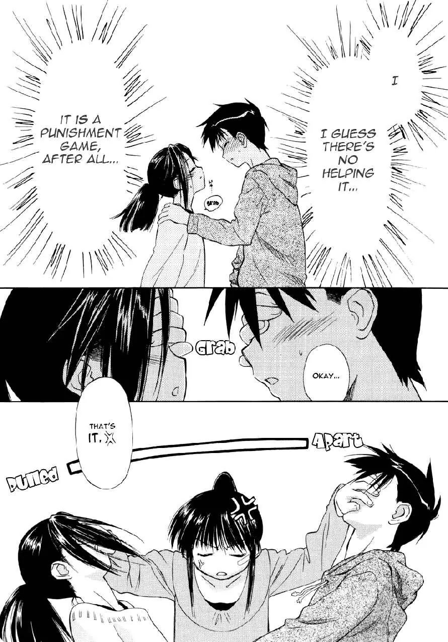 Kiss x Sis Chapter 3 page 18 - Chapter 3: Is This What You'd Call a Love Triangle?