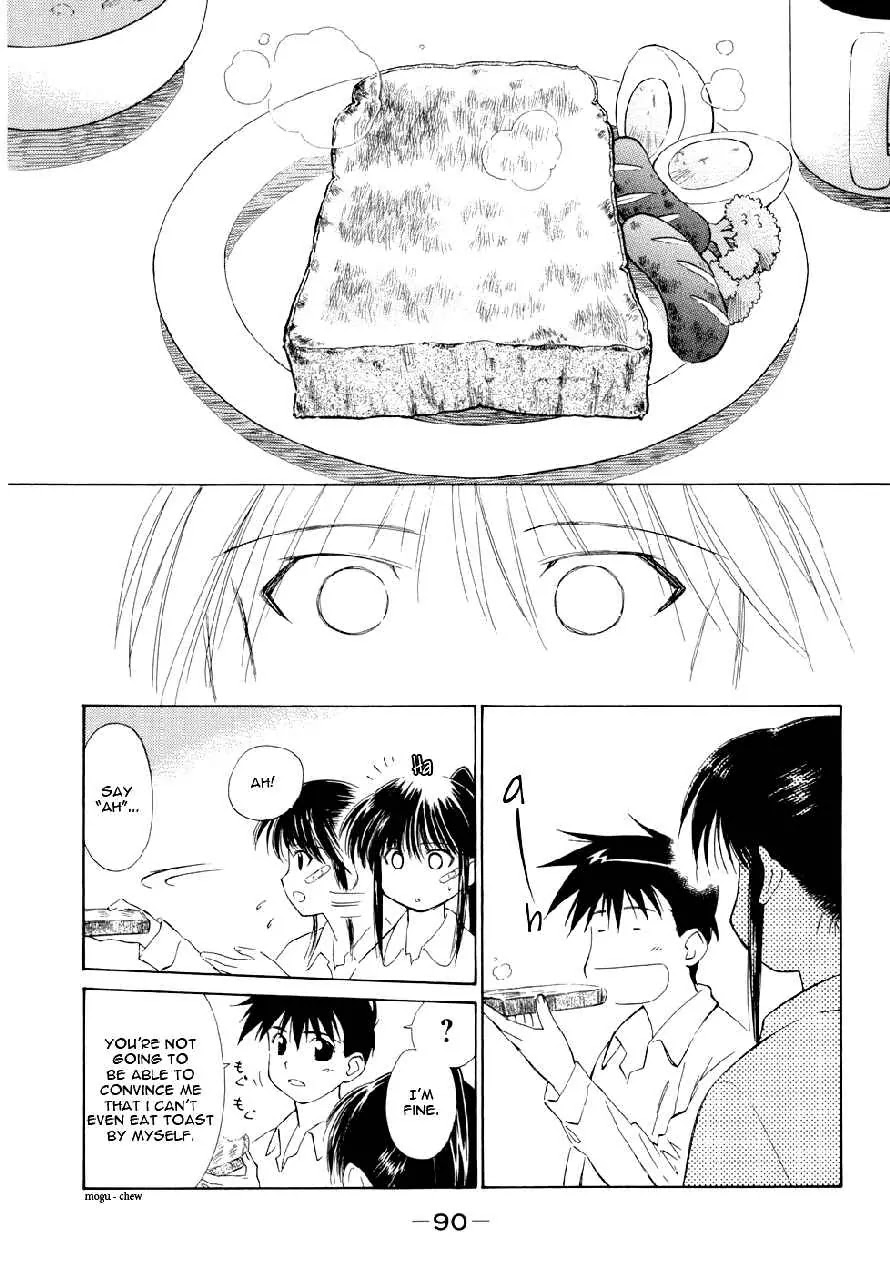 Kiss x Sis Chapter 3 page 8 - Chapter 3: Is This What You'd Call a Love Triangle?