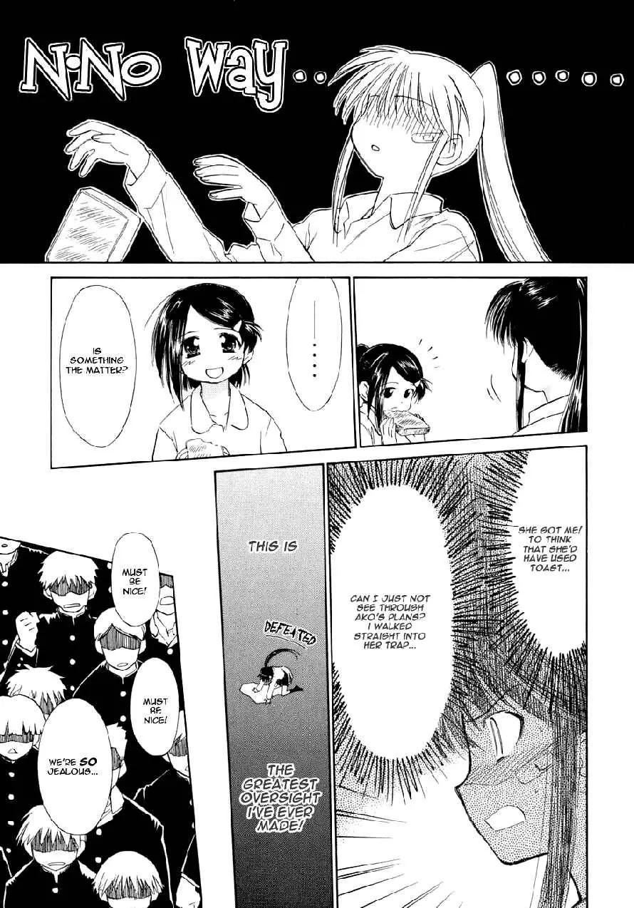 Kiss x Sis Chapter 3 page 9 - Chapter 3: Is This What You'd Call a Love Triangle?