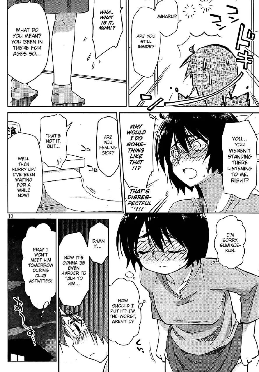 Kiss x Sis Chapter 30 page 10 - Chapter 30: An Unpredictable Relationship